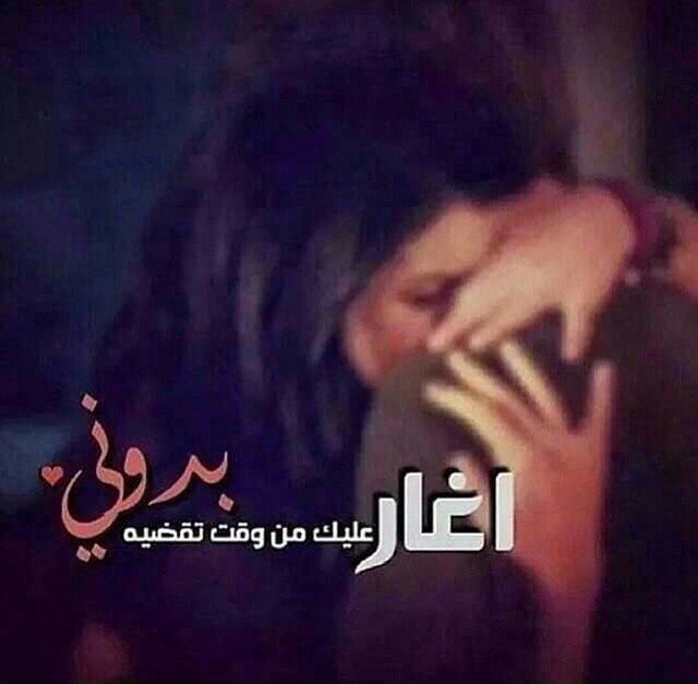كلام حب قوي ومؤثر قصير