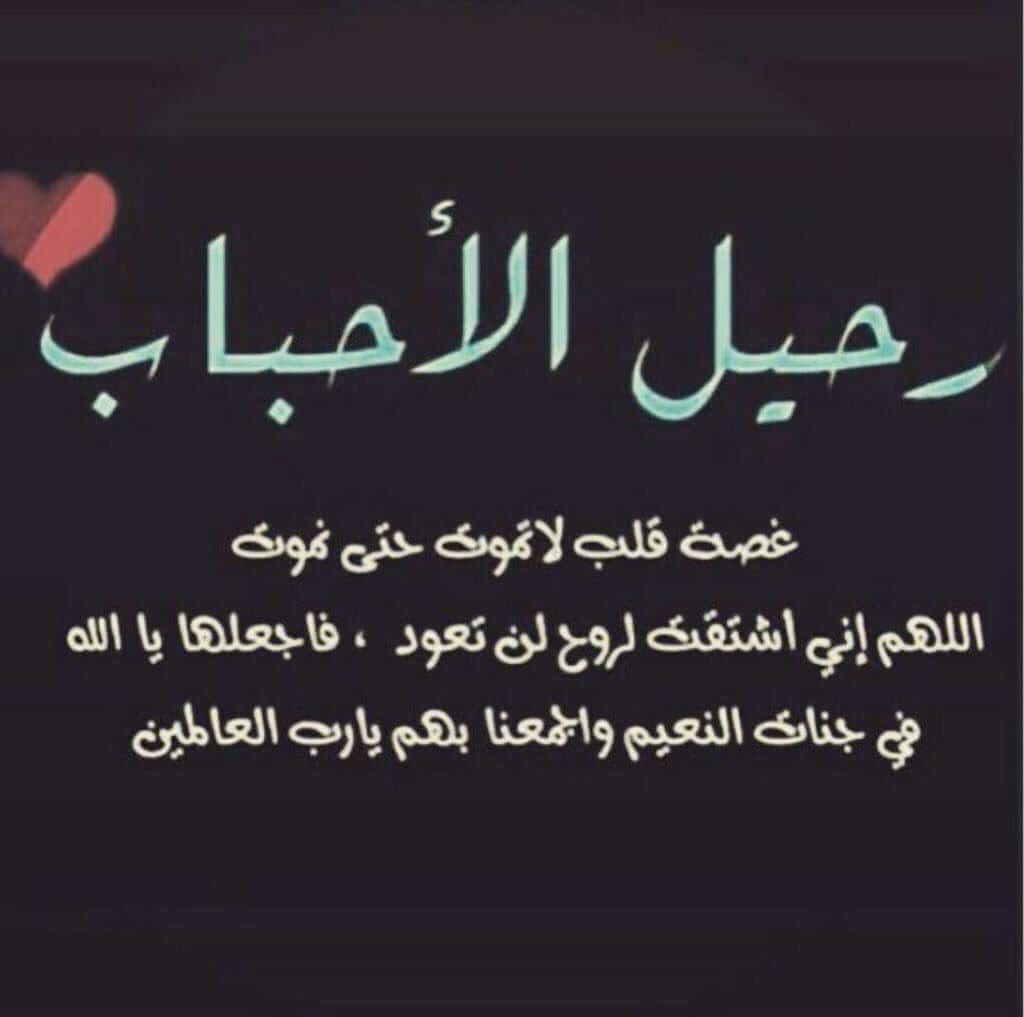 كلام حزين تويتر