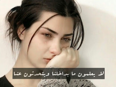 كلام حزين تويتر