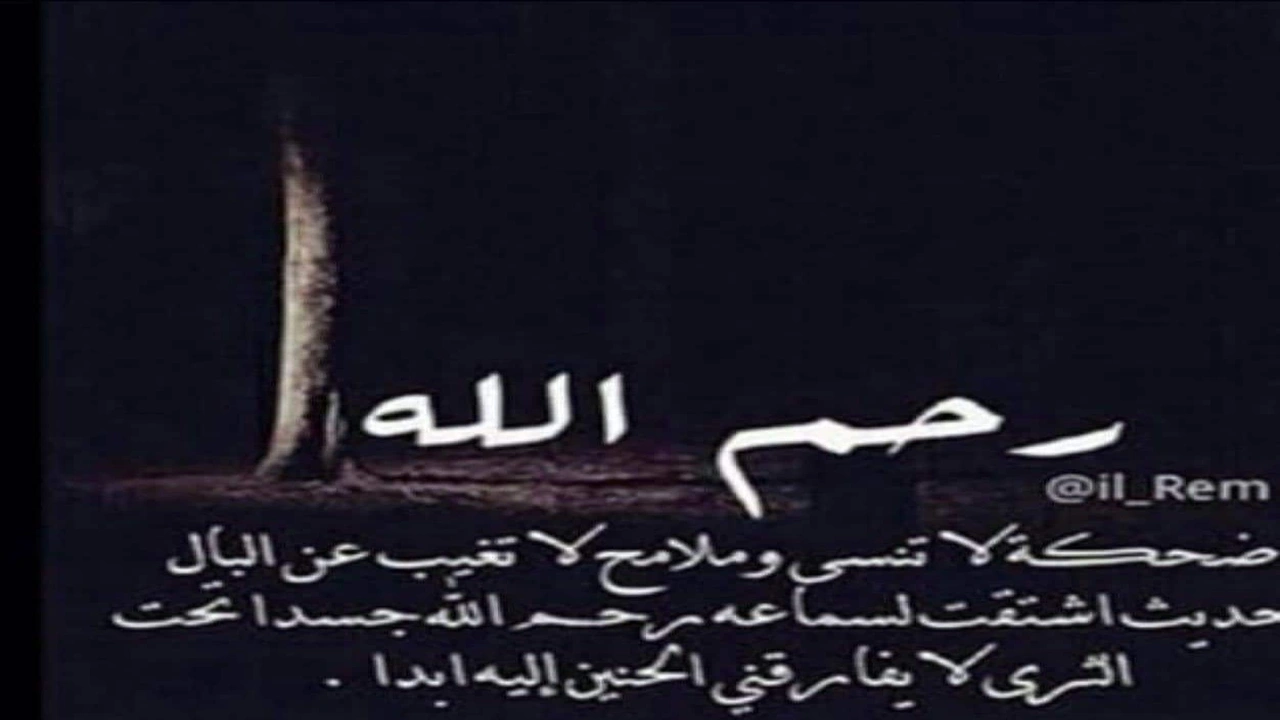 صورة كلام حزين تويتر