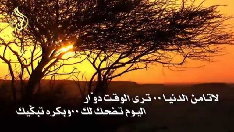 كلام حزين تويتر