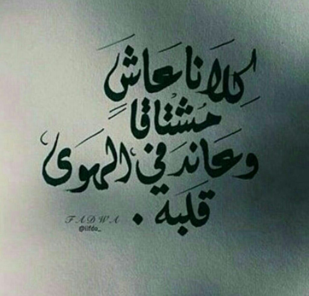 كلام حزين جدا