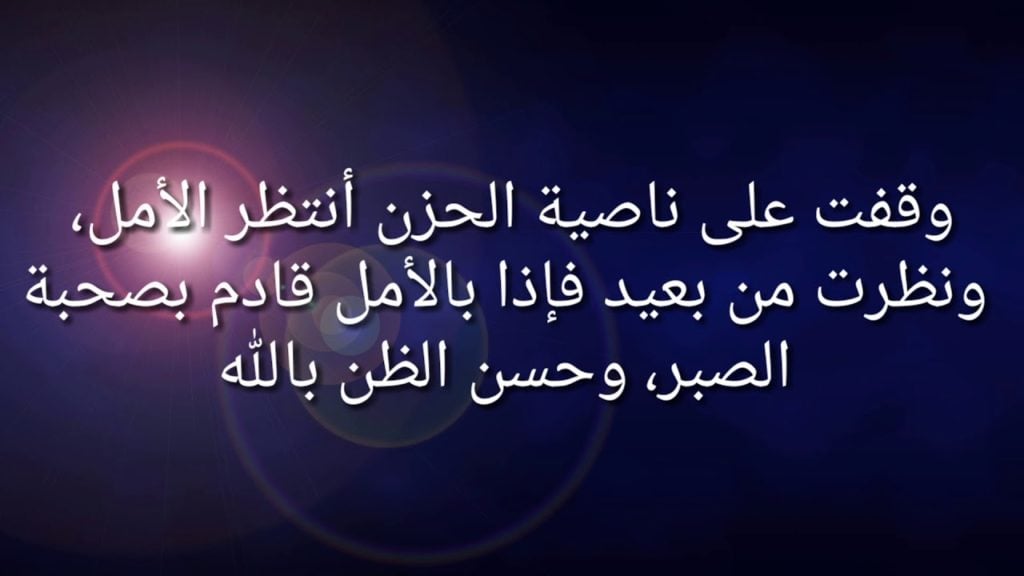 كلام حزين جدا
