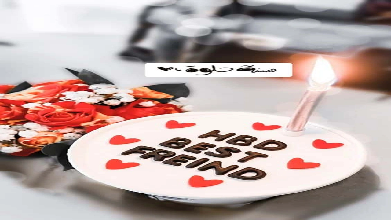 صورة كلام حلو لصديقتي في عيد ميلادها