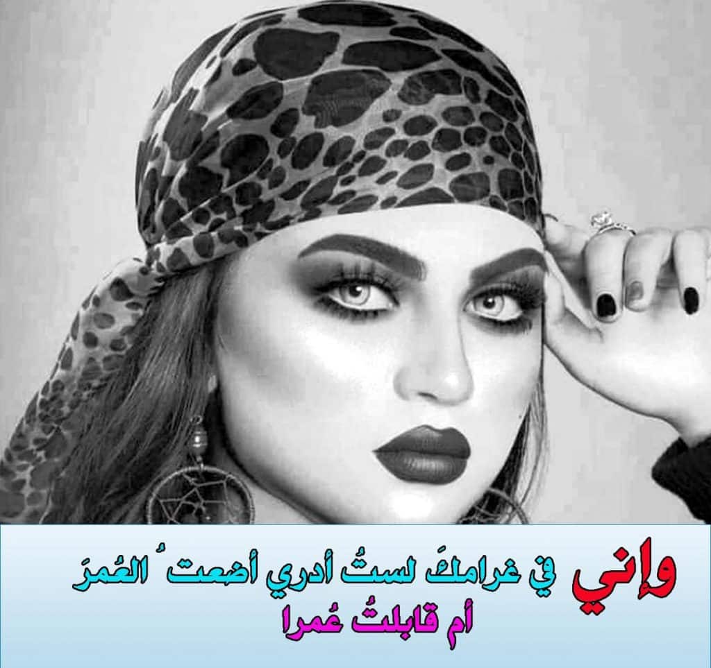كلام رومانسي اجمل الصور مكتوب عليها كلام حب