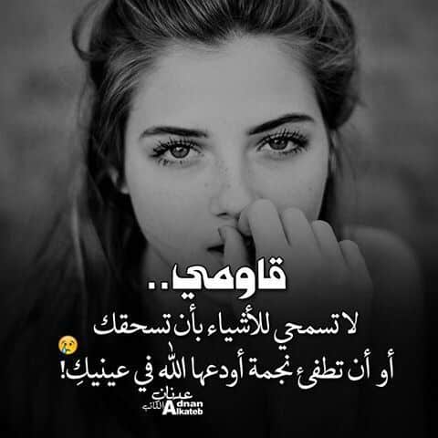 كلام رومانسي اجمل الصور مكتوب عليها كلام حب