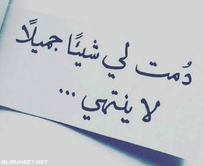 كلام عن الأم في عيد الأم