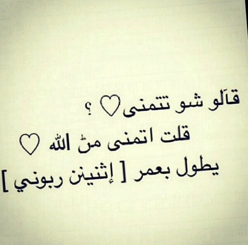 كلام عن الأم والأب