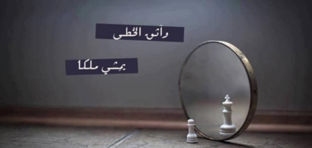 كلام عن الثقه