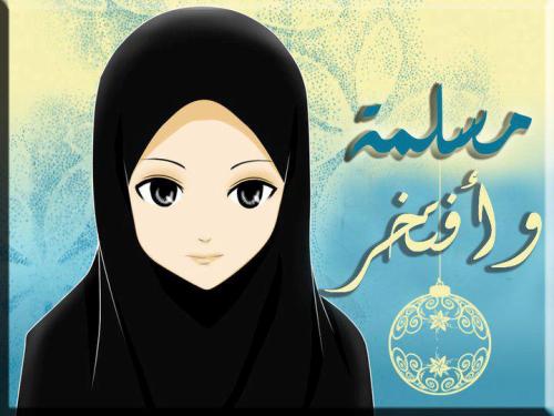كلام عن الحجاب