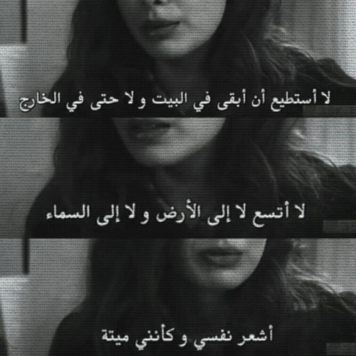 كلام عن الخيانة الزوجية