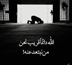 كلام عن الشخص الذي لا يفهمك