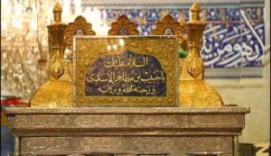 كلام عن حبيب ابن مظاهر