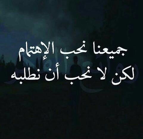 كلام عن عدم التقدير