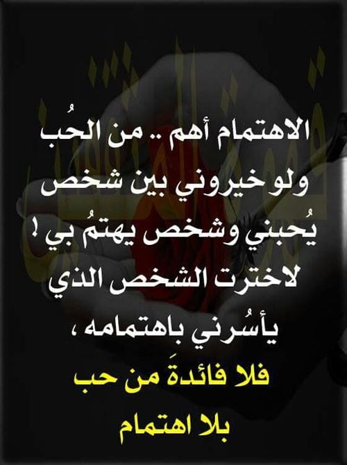 كلام عن عدم التقدير