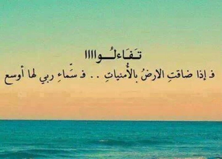 كلام محفز