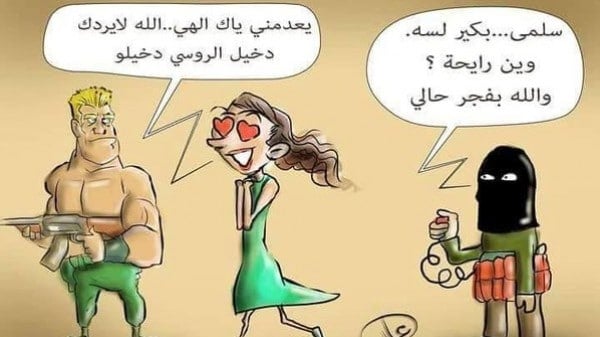 كلام مخطوبين