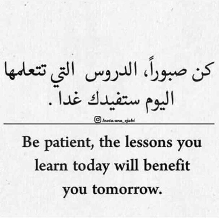 كلام مزخرف جاهز بالانجليزي