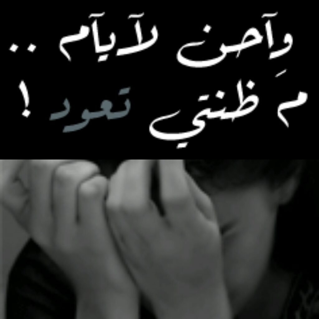 كلام مزخرف جاهز
