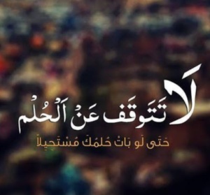 كلام مزخرف جاهز