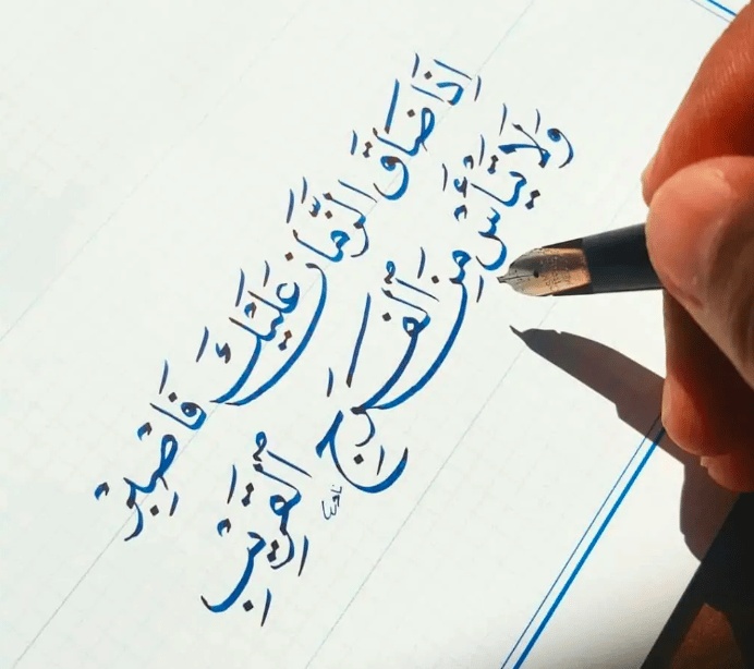 كلام يبعد الاكتئاب