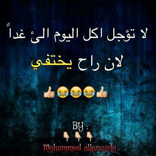 كلام يتحط على الصور