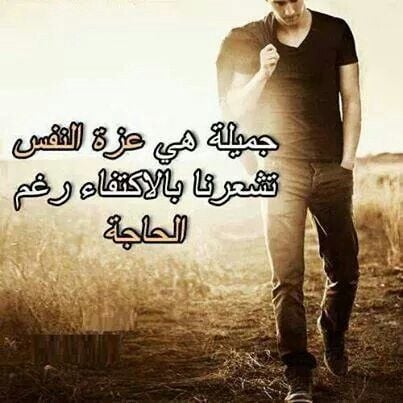 كلام يتحط على الصور