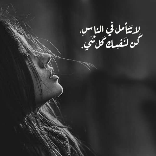 كلام يتحط على الصور