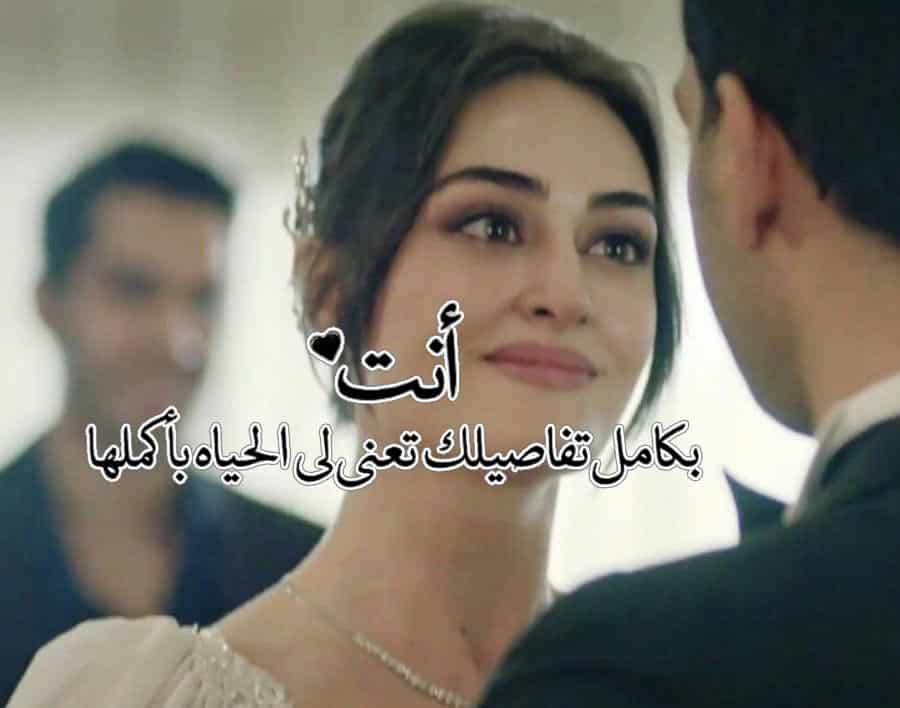كلام يدل على الحب