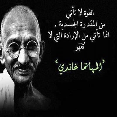 كلام يدل على قوة الشخصية