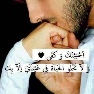 كلام يزعزع المشاعر