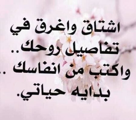 كلام يقال في فترة الخطوبة