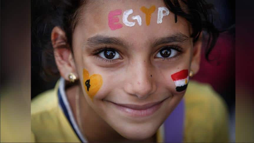 كلمات بالعامية المصرية