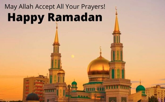 كلمات تهنئة بقدوم رمضان