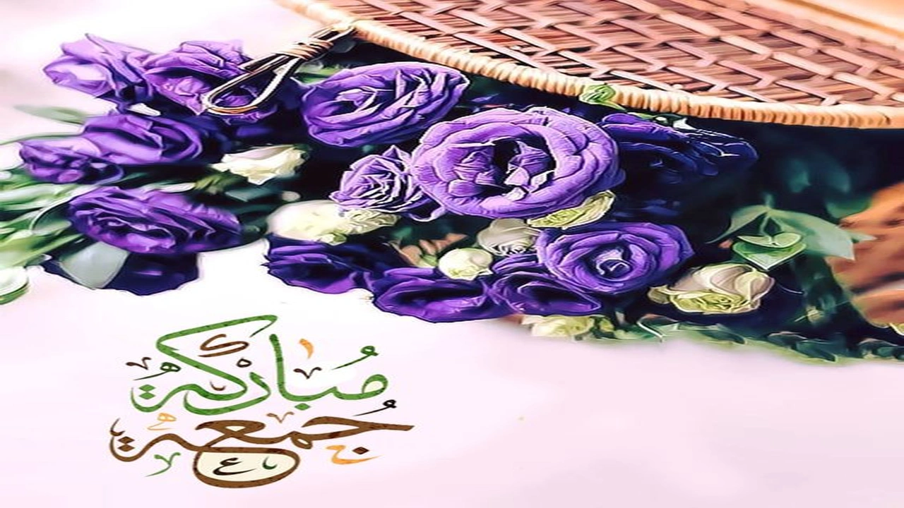 صورة كلمات جمعة مباركة
