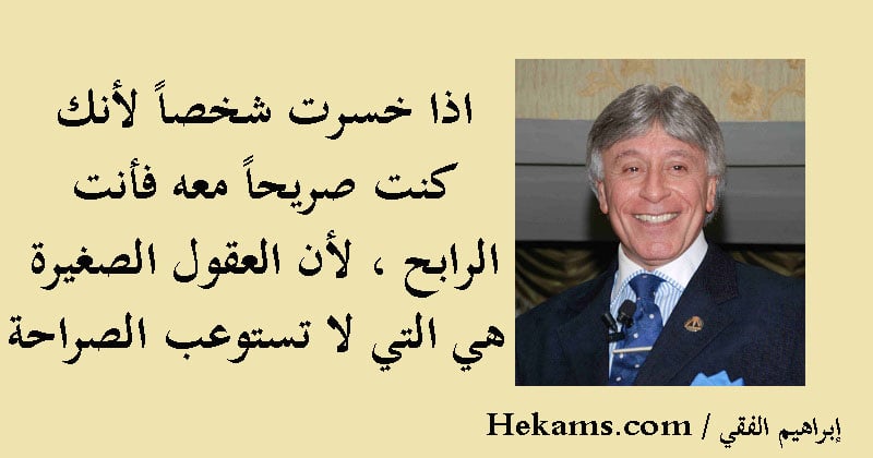كلمات جميلة تويتر