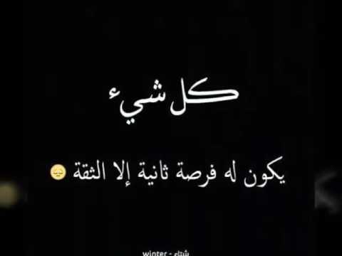 كلمات جميلة تويتر