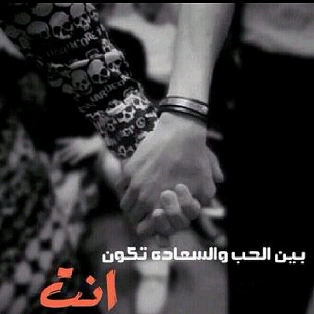 كلمات رومانسية رقيقة