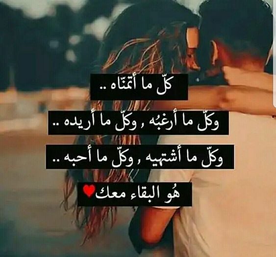 كلمات رومانسية رقيقة