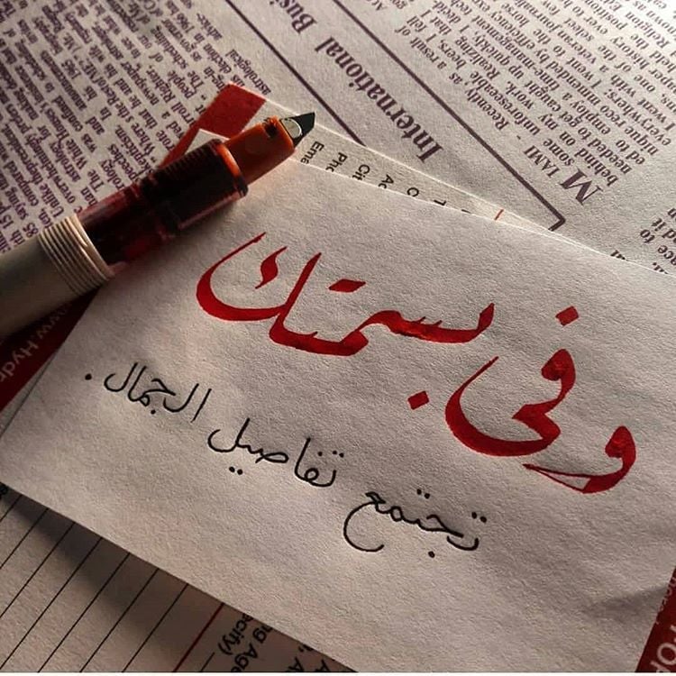 كلمات رومانسية رقيقة