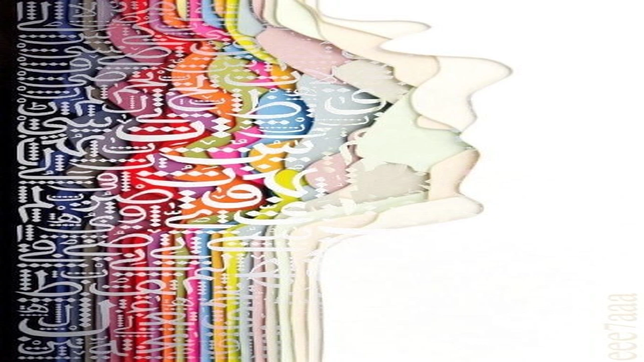 صورة كلمات صعبة النطق في اللغة العربية