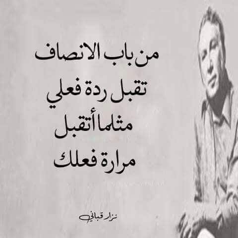 كلمات عن تغير الحبيب