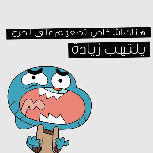 كلمات فلسفية مؤثرة