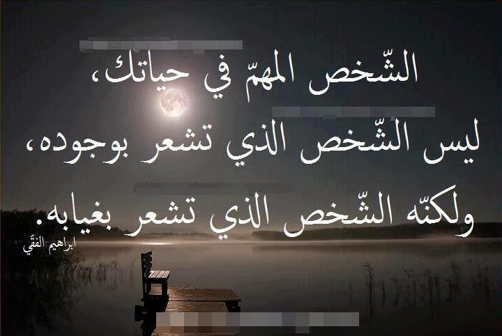 كلمات في الحب والغرام والعشق احلى كلام في الحب