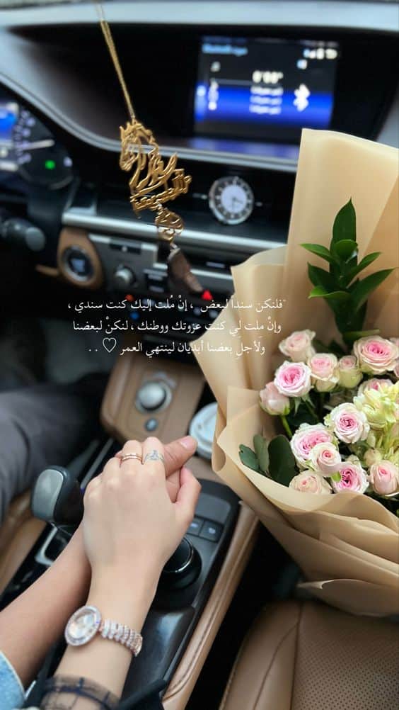 كلمات وصور عيد ميلاد حبيبي