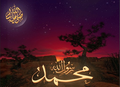 كلمة تقال في الإذاعة المدرسية