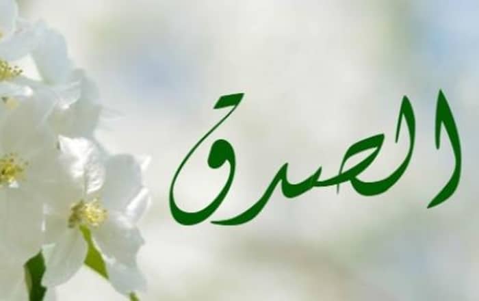 كلمة تقال في الإذاعة المدرسية