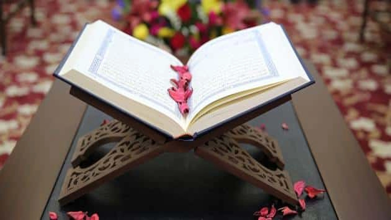 صورة كلمة عن فضل القرآن