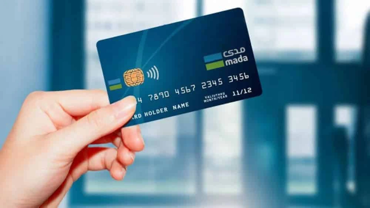 صورة كم المبلغ الموجود في بطاقة فيزا تسوق الراجحي