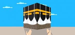 كيف أعرف اتجاه القبلة عن طريق الجوال
